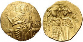The Byzantine Empire. John III Ducas called Vatatzes, 1221 – 3 November 1254. 
Hyperpyron, Magnesia 1232-1254 (?), AV 3.86 g. Christ enthroned facing...
