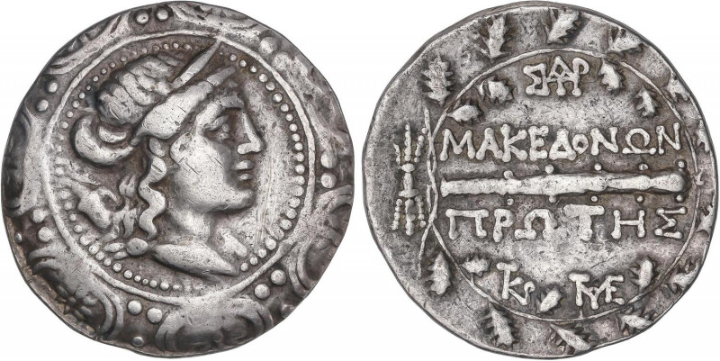 GREEK COINS
Tetradracma. 158-149 a.C. AMPHIPOLIS. MACEDONIA. Anv.: Escudo Maced...