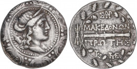 GREEK COINS
Tetradracma. 158-149 a.C. AMPHIPOLIS. MACEDONIA. Anv.: Escudo Macedonio, en el centro busto de Artemis a derecha, con arco y carcaj. Rev....