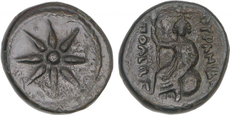 GREEK COINS
AE15. 300 a.C. URANOPOLIS. Anv.: Estrella de ocho rayos representan...
