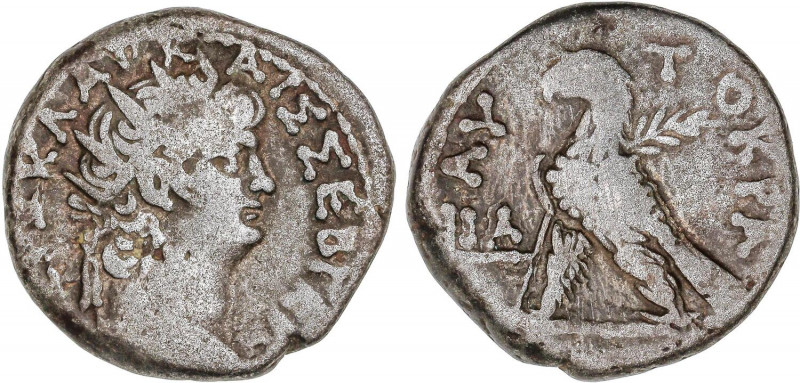 GREEK COINS
Tetradracma. Acuñada el 64-65 d.C. NERÓN. ALEJANDRÍA. Anv.: Cabeza ...