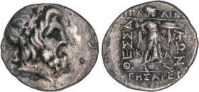 GREEK COINS
Doble victoriato. 196-146 a.C. LIGA TESÁLICA. Anv.: Cabeza laureada de Zeus a derecha. Rev.: Atenea en pie a derecha, alrededor leyenda. ...