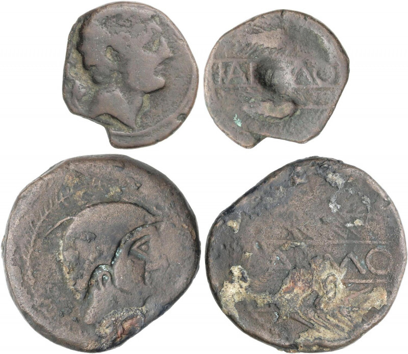 CELTIBERIAN COINS
Lote 2 monedas Semis y As. 80 a.C. CARMO (CARMONA, Sevilla). ...