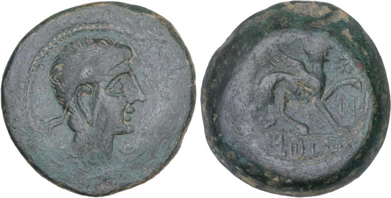 CELTIBERIAN COINS
As. 180 a.C. CASTULO (CAZLONA, Jaén). Anv.: Cabeza diademada ...