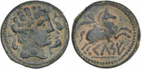 CELTIBERIAN COINS
As. 120-50 a.C. CELSE (VELILLA DE EBRO, Zaragoza). Anv.: Cabeza masculina laureada y con manto a derecha, rodeada de tres delfines....