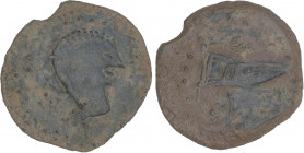 CELTIBERIAN COINS
As. 120-50 a.C. DIPO (ELVAS, Portugal). Anv.: Cabeza masculina a derecha. Rev.: Cornucopia a izquierda, debajo en cartela DIPO. 17,...