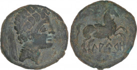 CELTIBERIAN COINS
As. 120-20 a.C. LAURO (LLERONA, Barcelona). Anv.: Cabeza masculina a derecha, detrás cetro. Rev.: Jinete con palma a derecha, debaj...