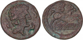 CELTIBERIAN COINS
As. 120-20 a.C. SETEISCEN (Sástago, Zaragoza). Anv.: Cabeza masculina a derecha, rodeada de tres delfines. Rev.: Jinete con palma a...
