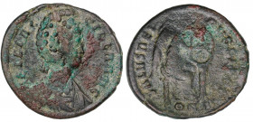 ROMAN COINS: ROMAN EMPIRE
 Maiorina 22 mm. Acuñada el 383-388 d.C. AELIA FLACILA. CONSTANTINOPLA. Anv.: AEL. FLACILLA AVG. Busto a derecha. Rev.: SAL...