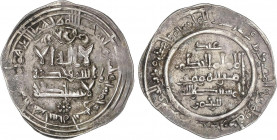 AL-ANDALUS COINS: CALIFHATE
Dirham. 352H. AL-HAQEM II. MEDINA AZAHARA. Rev.: Citando Abd / al-Rahman en la IIA. 2,73 grs. AR. V-450. MBC+.