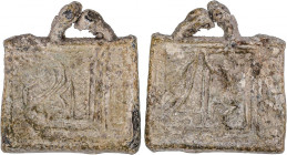 AL-ANDALUS COINS
¿Siglo XII?. 24,62 grs. Pb. Ø 27 x 30 mm. Amuleto en forma de estuche rectangular de plomo con apertura en el lado menor derecho. En...