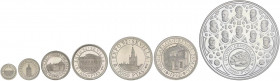 PESETA SYSTEM: V CENTENARIO
Serie 7 monedas 100 a 10.000 Pesetas. 1992. AR. IV Serie completa en plata. Sin estuches ni certificados. FDC.