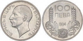 WORLD COINS: BULGARIA
100 Leva. 1934. 19,95 grs. AR. Boris III. KM-45. EBC/EBC+.