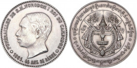 WORLD COINS: CAMBODIA
Medalla. 1905. 16,84 grs. AR. 45 años de reinado, funeral de S. M. Norodom I, rey de Camboya. Gad-19; Lecompte-124. EBC.