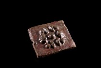 Roman Bronze Plaquette with Rosette or Fruit Wreath (3.4x2.8cm). Green-brown patina, intact.