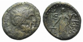 Sicily, Katane, c. 200-187 BC. Æ (22mm, 8.90g, 12h). Laureate head of Zeus Ammon r. R/ Dikaiosyne standing l., holding scales and cornucopia; monogram...