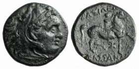 Kings of Macedon, Kassander (319-297). Æ (18mm, 5.21g, 12h). Head of Herakles r., wearing lion-skin. R/ Horseman advancing l.; below, monogram. SNG Al...