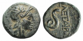 Kings of Pergamon, Philetairos (282-263 BC). Æ (11mm, 1.91g, 12h). Helmeted head of Athena r. R/ Serpent coiled r.; [monogram] to l. Cf. SNG BnF 1650-...