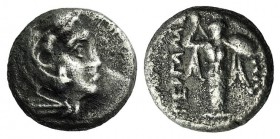 Mysia, Pergamon, c. 310-282 BC. AR Diobol (9mm, 1.17g, 12h). Head of Herakles r., wearing lion skin. R/ Athena Promachos standing facing. SNG BnF 1558...