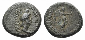 Phrygia, Acmoneia. Pseudo-autonomous, time of Nero (54-68). Æ (15mm, 3.26g, 12h). L. Servenius Capito, archon , with his wife, Julia Severa. Turreted ...