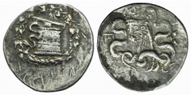 Phrygia, Apameia, c. 166-133 BC. AR Cistophoric Tetradrachm (31mm, 12.64g, 12h), c. 150-140 BC. Cista mystica with serpent; all within ivy wreath. R/ ...