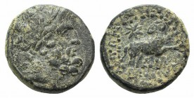 Seleucis and Pieria, Antioch. Pseudo-autonomous issue, c. 1st century BC. Æ Trichalkon (19mm, 7.13g, 12h). Silanus, magistrate, year 44 of the Actian ...