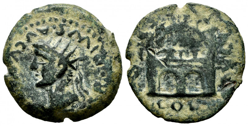 Emerita Augusta. Time of Tiberius. Unit. 14-36 AD. Mérida (Badajoz). (Abh-1044)....