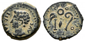 Colonia Patricia. Augustus period. Cuadrante. 27 BC - 14 AD. Córdoba. (Abh-1993). Anv.: PER. CAE. AVG. around head of Augustus left. Rev.: Aspergillus...