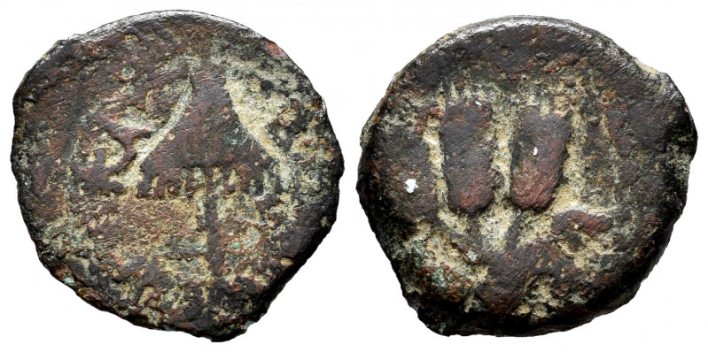 Agrippa I (Herod's dynasty). Prutah. 37-44 AD. Judaea. (Gc-5567). Ae. 3,26 g. Ch...