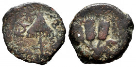 Agrippa I (Herod's dynasty). Prutah. 37-44 AD. Judaea. (Gc-5567). Ae. 3,26 g. Choice F. Est...40,00. 


 SPANISH DESCRIPTION: Agripa I (dinastía de...