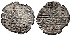 Kingdom of Castille and Leon. Alfonso X (1252-1284). "Dinero de seis lineas". Coruña. (Bautista-361). Ve. 0,56 g. Scallop on the 1st quadrant. Choice ...