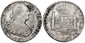 Charles IV (1788-1808). 8 reales. 1807. México. TH. (Cal-986). Ag. 26,62 g. It was in hoop. Almost VF. Est...45,00. 


 SPANISH DESCRIPTION: Carlos...