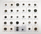 Lot of 31 different coins from the RRCC to Philip III. TO EXAMINE. F/Almost VF. Est...175,00. 


 SPANISH DESCRIPTION: Lote de 31 monedas diferente...