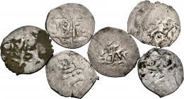 Lot of 6 Golden Horde coins. Type Dirhams of Shadi rogar Khan. Ag. TO EXAMINE. Almost F/Choice F. Est...40,00. 


 SPANISH DESCRIPTION: Lote de 6 m...