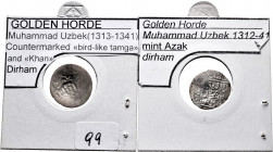 Lot of 2 Golden Horde coins. Muhammad Uzbek (1313-1341) one with countermark. Ag. TO EXAMINE. Almost F/Almost VF. Est...50,00. 


 SPANISH DESCRIPT...