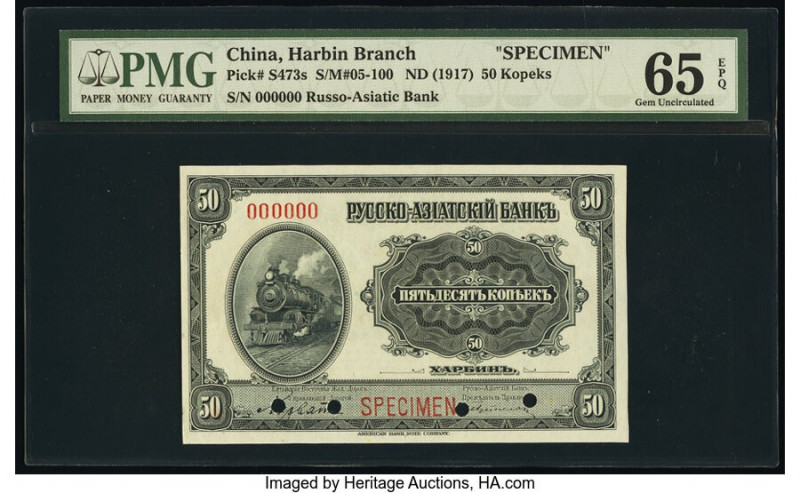 China Russo-Asiatic Bank, Harbin 50 Kopeks 1917 Pick S473s S/M#05-100 Specimen P...