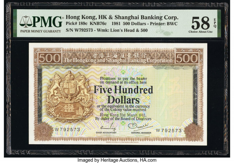 Hong Kong Hongkong & Shanghai Banking Corp. 500 Dollars 31.3.1981 Pick 189c KNB7...