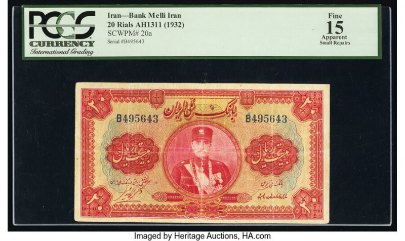 Iran Bank Melli 20 Rials ND (1932) / AH1311 Pick 20a PCGS Apparent Fine 15. Smal...