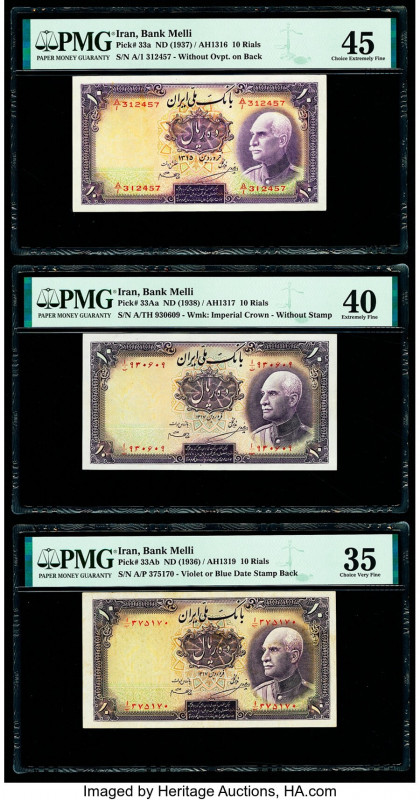 Iran Bank Melli 10 Rials ND (1937; 1938; 1936) Pick 33a; 33Aa; 33Ab Three Exampl...
