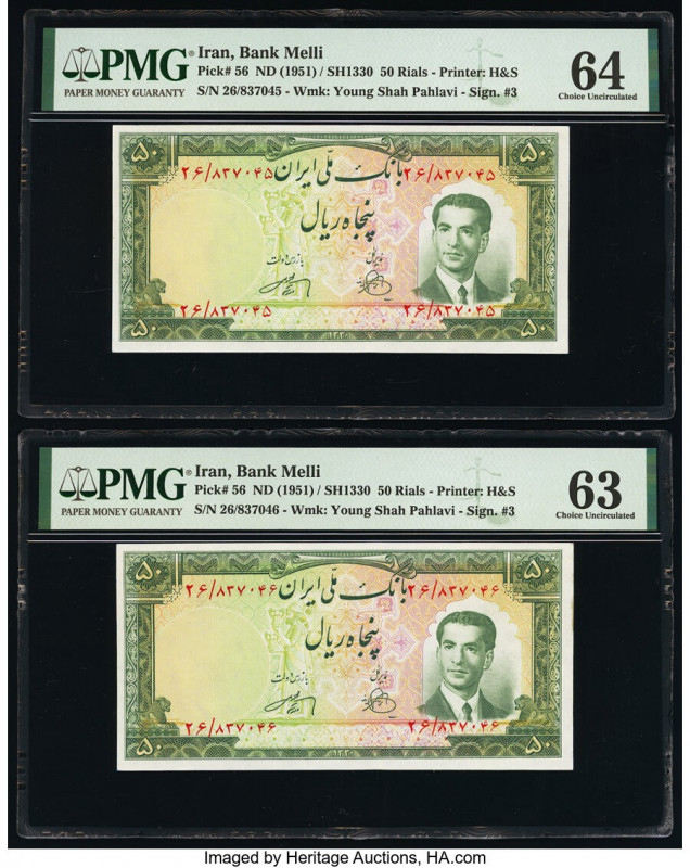 Iran Bank Melli 50 Rials ND (1951) / SH1330 Pick 56 Two Consecutive Examples PMG...