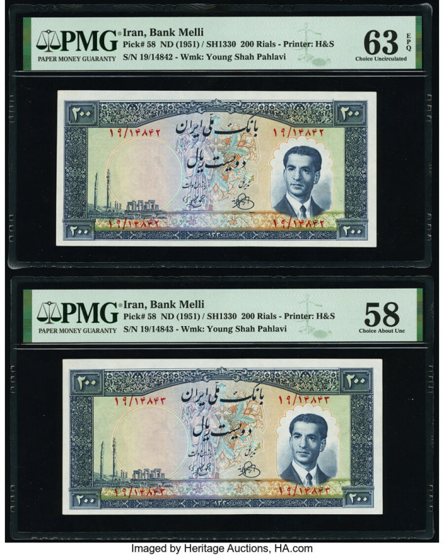 Iran Bank Melli 200 Rials ND (1951) / SH1330 Pick 58 Two Consecutive Examples PM...