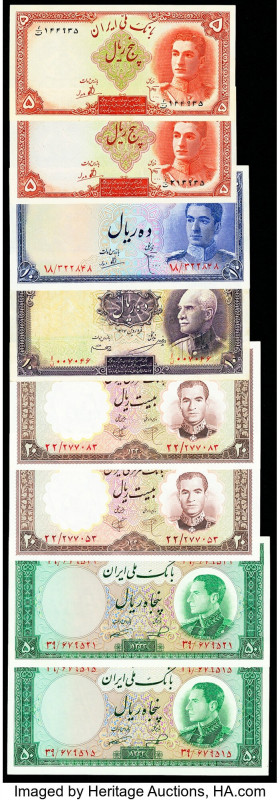 Iran Group Lot of 8 Examples Fine-Crisp Uncirculated. Minor staining on one exam...