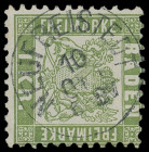 Stempel
Baden
"NEUFREISTADT 10 OCT" sauber und zentrisch auf 1868, 1 KR. Wappen grün, sehr seltener später K1.