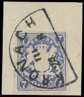 Markenausgaben
Bayern
1868, 7 Kreuzer Wappen geschnitten, ultramarin, Luxus-Briefstück mit glasklarem HKS "KRONACH 24 8".