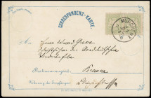 Markenausgaben
Bayern
1870, 1 Kreuzer gezähnt, hellgrün, waagerechtes Kabinett-Paar mit sehr sauberem K1 „MÜNCHEN 21 JUL“ auf blau bedrucktem, priva...