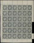 Markenausgaben
Bremen
ORIGINALBOGEN DER 10 GROTE-MARKE: 1867, 10 Grote gezähnt, Originalbogen von 36 Exemplaren (6x6) mit weitgehend postfrischem Or...