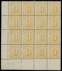 Markenausgaben
Hamburg
1864, 9 Schilling gezähnt, orangegelb, 16er-Block aus der linken unteren Bogenecke mit Randnummern „9“ bis „12“, ungebraucht ...