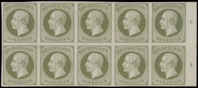 Markenausgaben
Hannover
1861, Kopfausgabe: 10 Groschen grün, waagerechter Zehnerblock vom rechten Bogenrand mit Randnummern „3“ und „4“, ungebraucht...