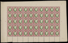 Markenausgaben
Helgoland
1873, 1/4 Schilling lilakarmin/dunkelgrün, unverausgabte letzte Auflage, ungefalteter postfrischer Originalbogen (teils etw...