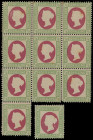 Markenausgaben
Helgoland
1873, Fehldruck 1/4 Schilling grün/karmin, sehr farbfrischer postfrischer 10er-Block mit einem weiteren ehemals anhängenden...